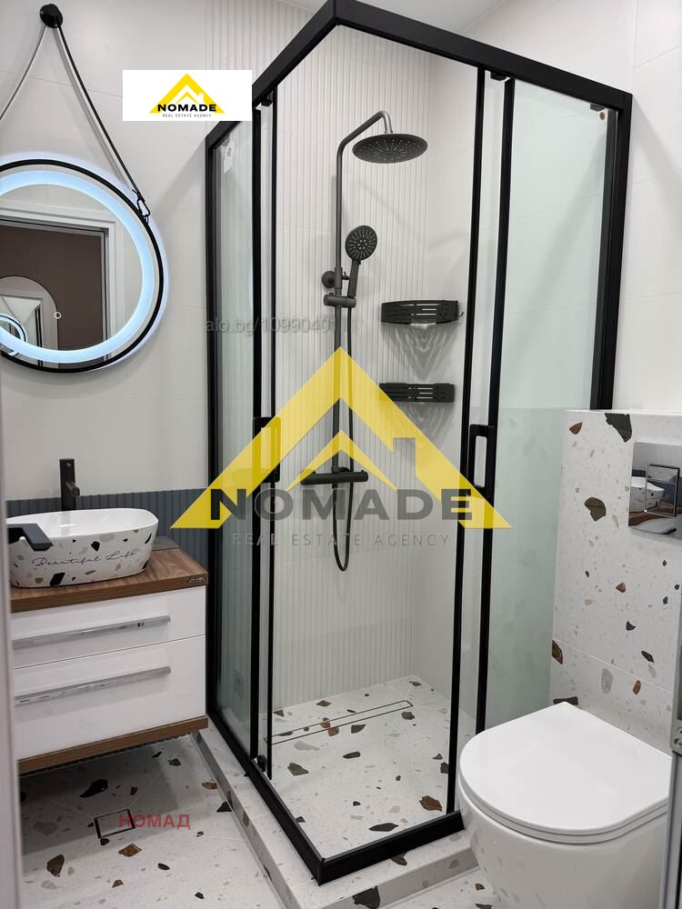 ������� 2-����� | Imot.bg � ����������� 13