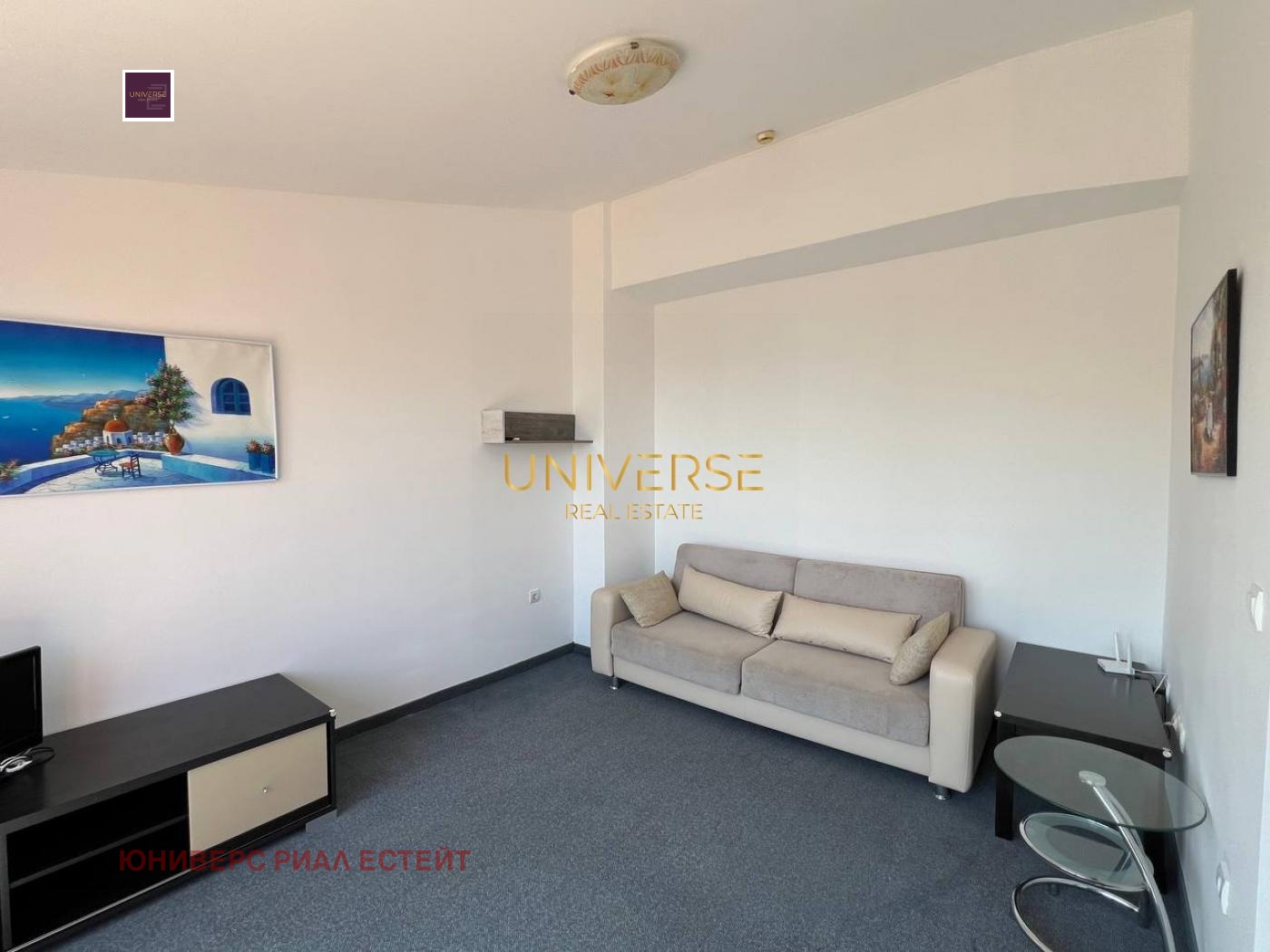 ������� 1-����� | Imot.bg � ����������� 5