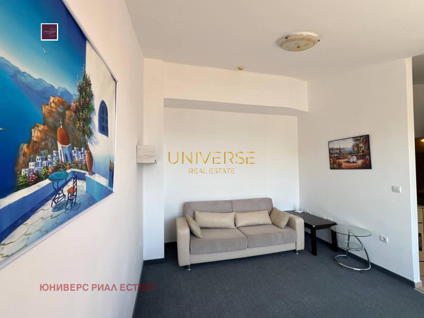 ������� 1-����� | Imot.bg � ����������� 9