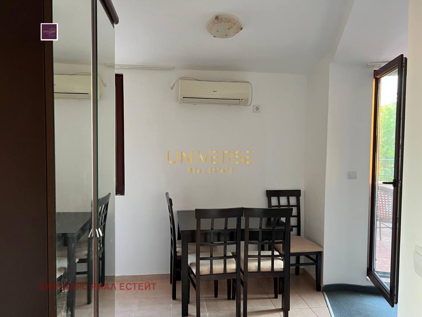 ������� 1-����� | Imot.bg � ����������� 6