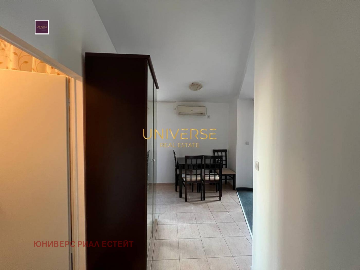 ������� 1-����� | Imot.bg � ����������� 11