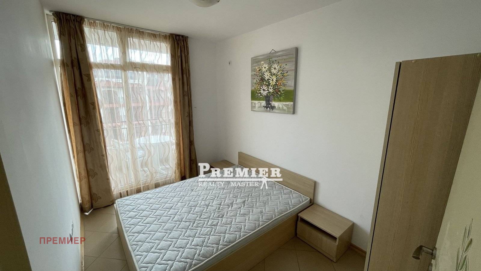 ������� 2-����� | Imot.bg � ����������� 6