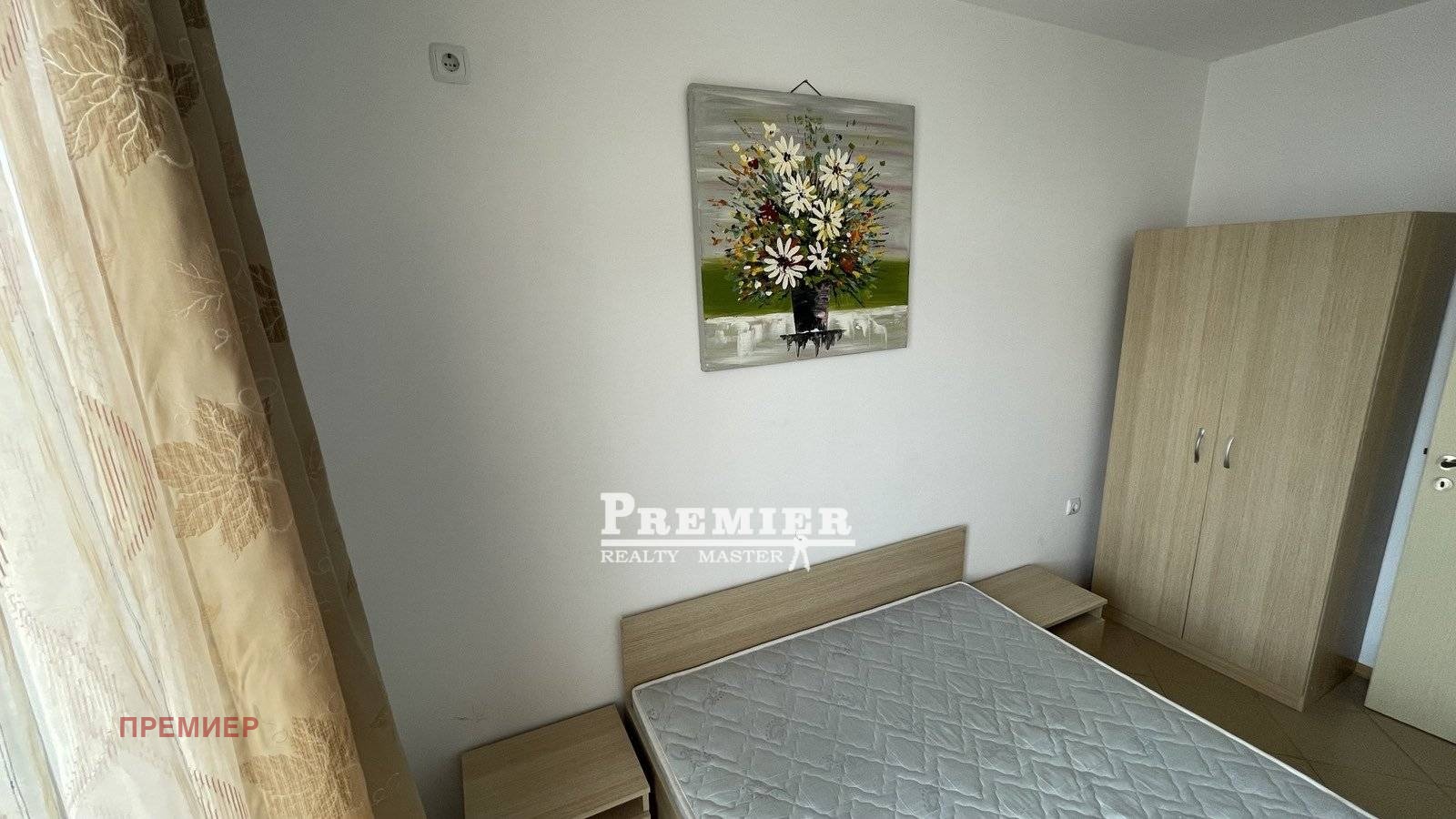 ������� 2-����� | Imot.bg � ����������� 13