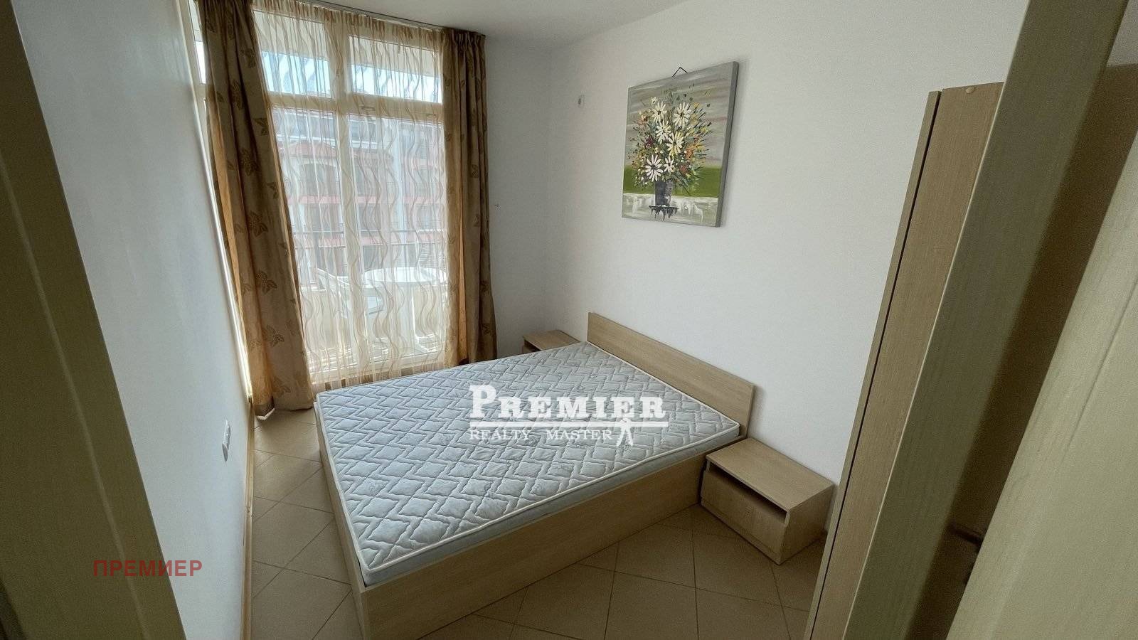 ������� 2-����� | Imot.bg � ����������� 12