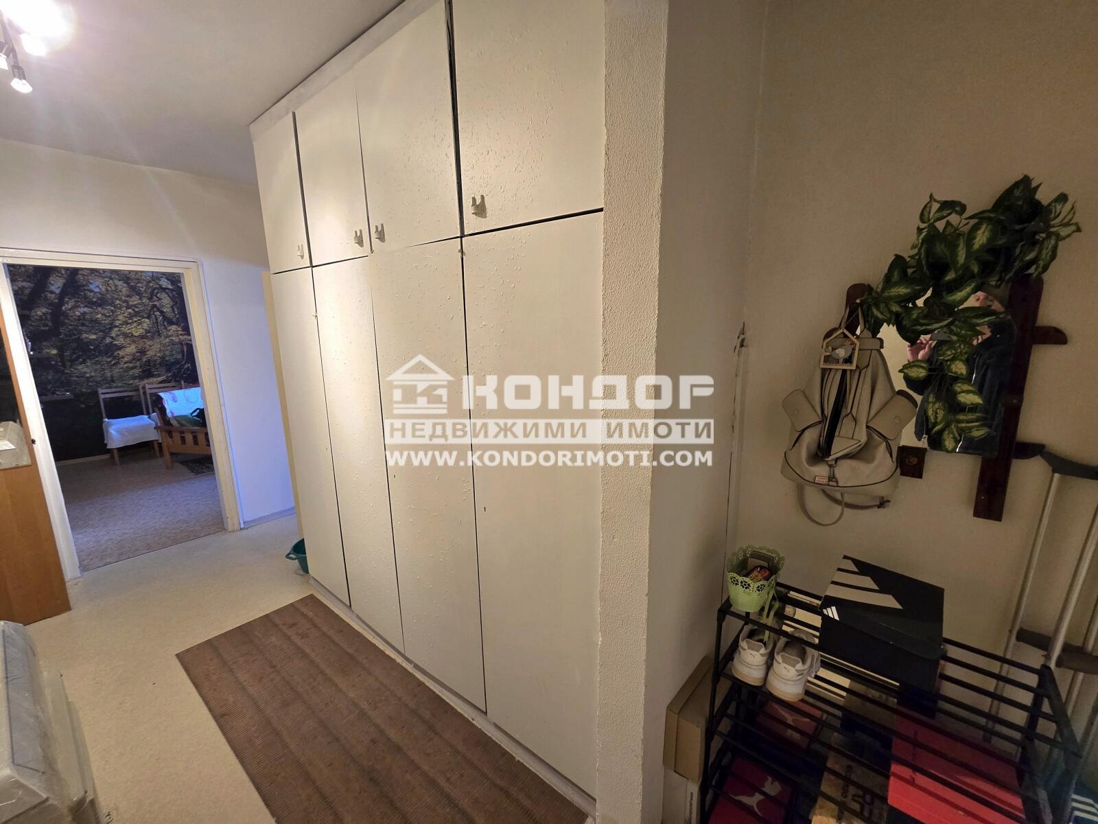 ������� 2-����� | Imot.bg � ����������� 8