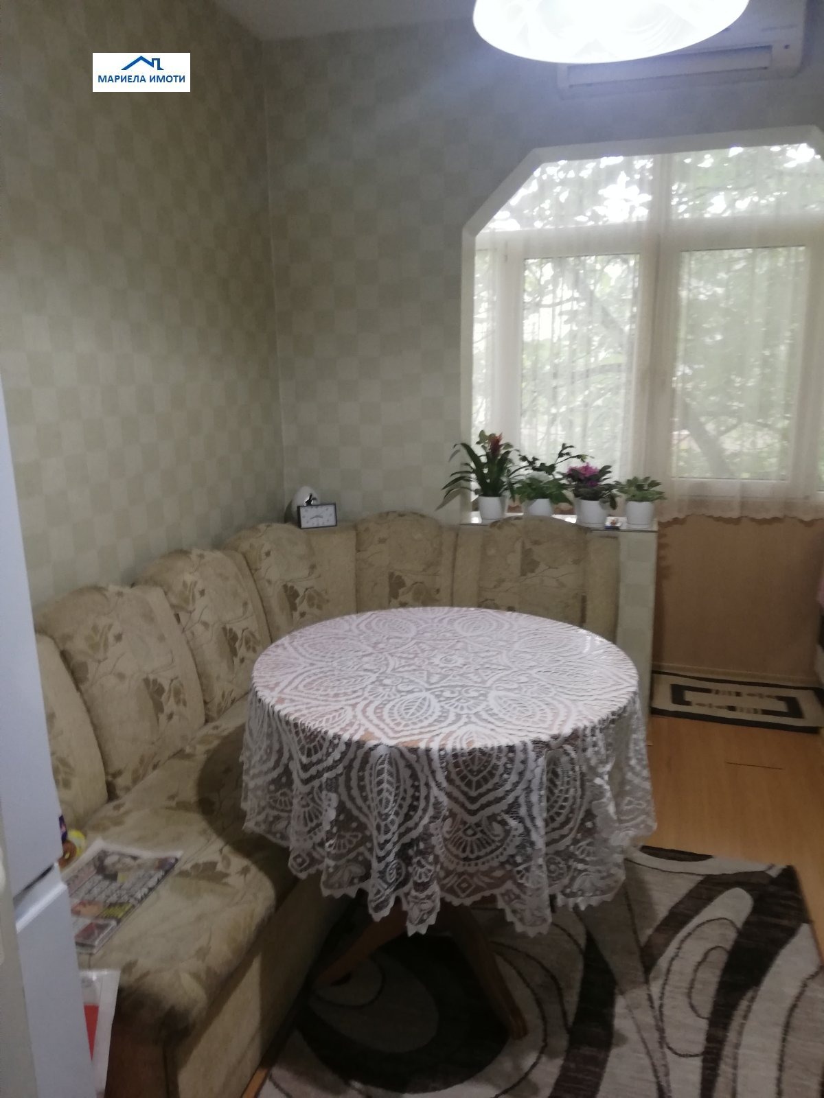 ������� 3-����� | Imot.bg � ����������� 5