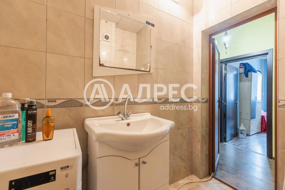 ������� 3-����� | Imot.bg � ����������� 8