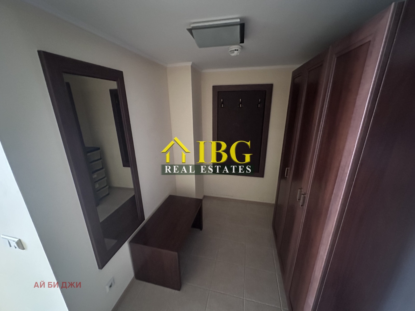 ������� 3-����� | Imot.bg � ����������� 14