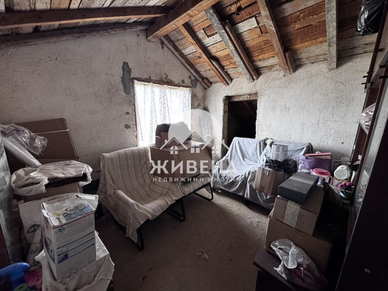 ������� ���� | Imot.bg � ����������� 17