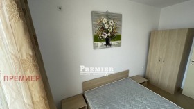 ������� 2-����� | Imot.bg � ����� ������ 13