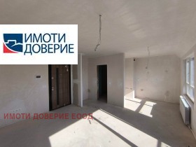  2- | Imot.bg    3