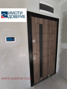  2- | Imot.bg    8