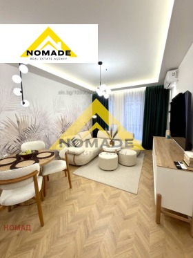 ������� 2-����� | Imot.bg � ����� ������ 2