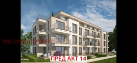 3-стаен град София, Обеля
