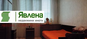  4- | Imot.bg    11