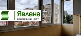  4- | Imot.bg    6
