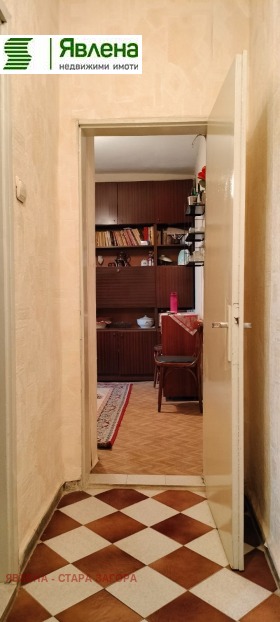  4- | Imot.bg    4