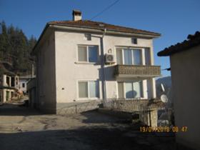 Maison Roudozem, région Smolyan 1