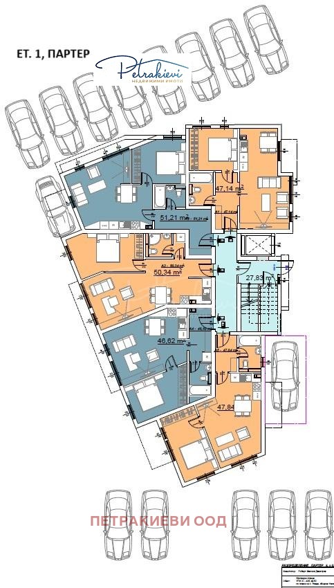 À venda  1 quarto região Burgas , Ravda , 52 m² | 56521167 - imagem [4]