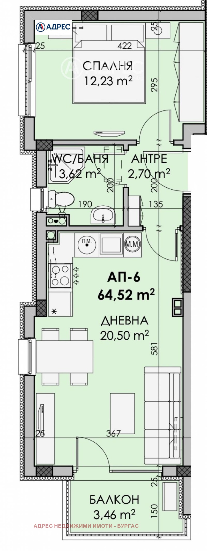 Продава  2-стаен град Бургас , Сарафово , 65 кв.м | 99692435 - изображение [4]