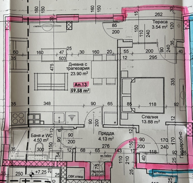 Продава 2-СТАЕН, гр. Пловдив, Тракия, снимка 2 - Апартаменти - 52331277
