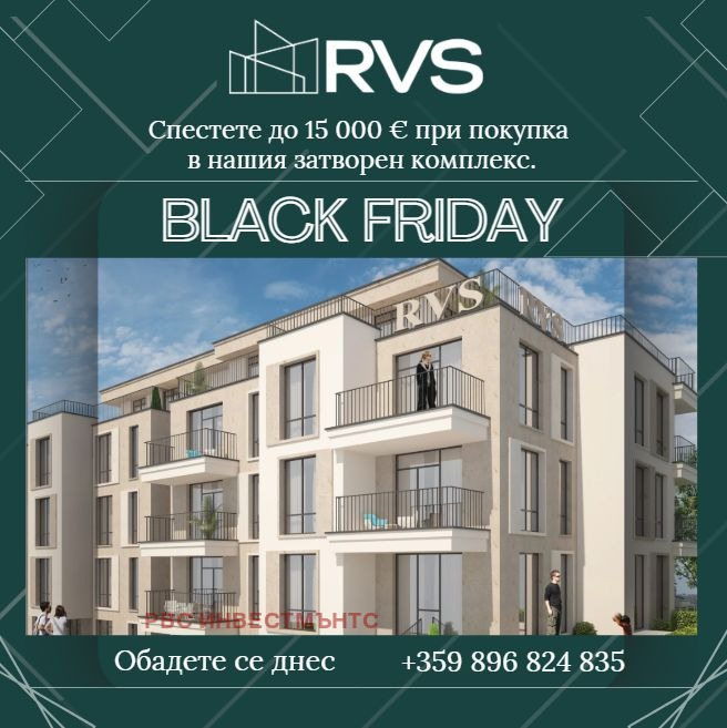 Продава 3-СТАЕН, гр. София, Обеля