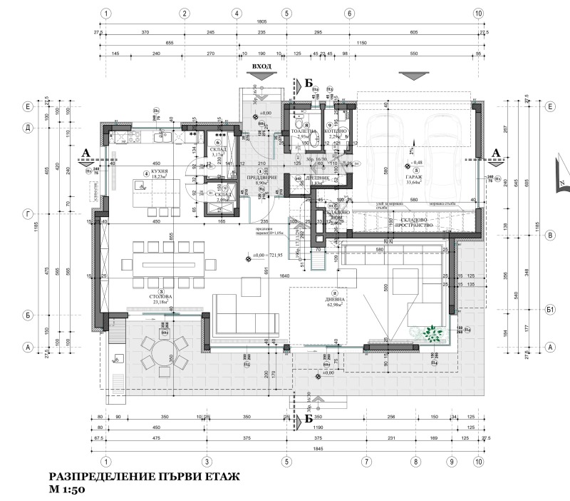 Till salu  Hus Sofia , Dragalevci , 391 kvm | 31023084 - bild [6]