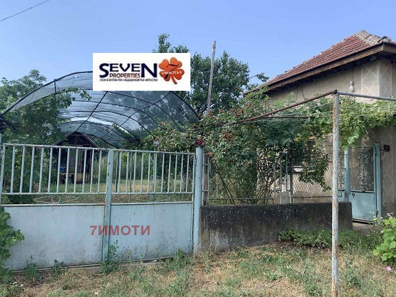 Продава  Къща област Плевен , с. Долни Луковит , 60 кв.м | 68214845