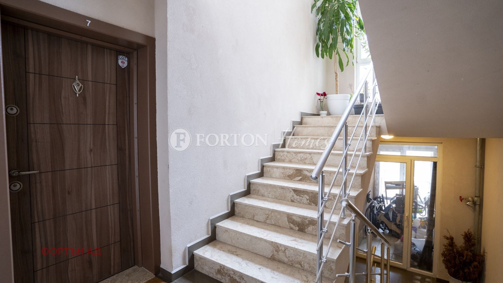 Продава 3-СТАЕН, гр. София, Манастирски ливади, снимка 17 - Апартаменти - 54829906
