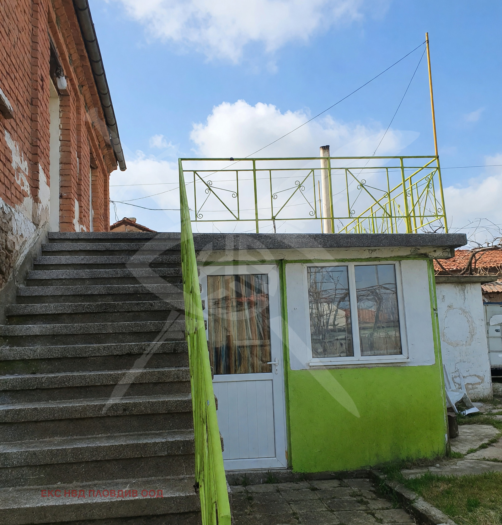 Продава КЪЩА, с. Тополово, област Пловдив