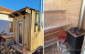 Продава  Къща област Добрич , с. Септемврийци , 100 кв.м | 76646563 - изображение [14]