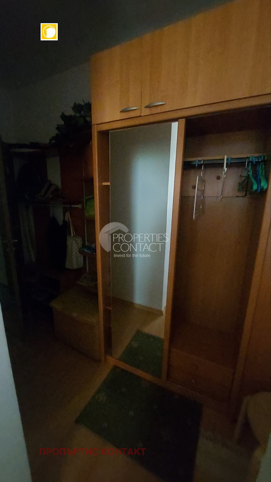 ������� 1-����� | Imot.bg � ����������� 6