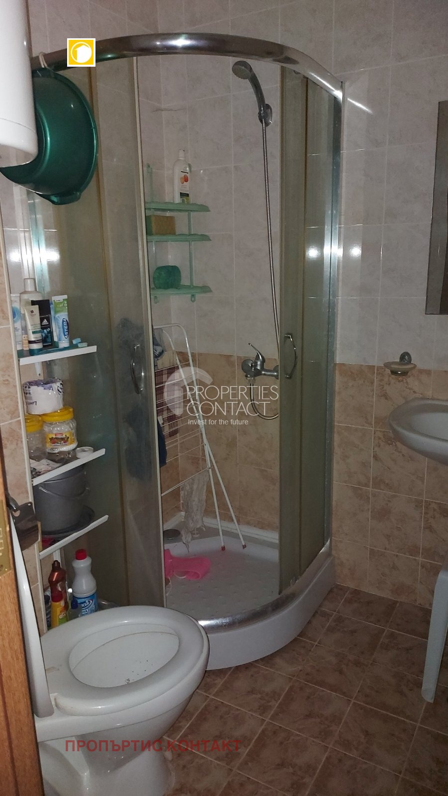 ������� 1-����� | Imot.bg � ����������� 7