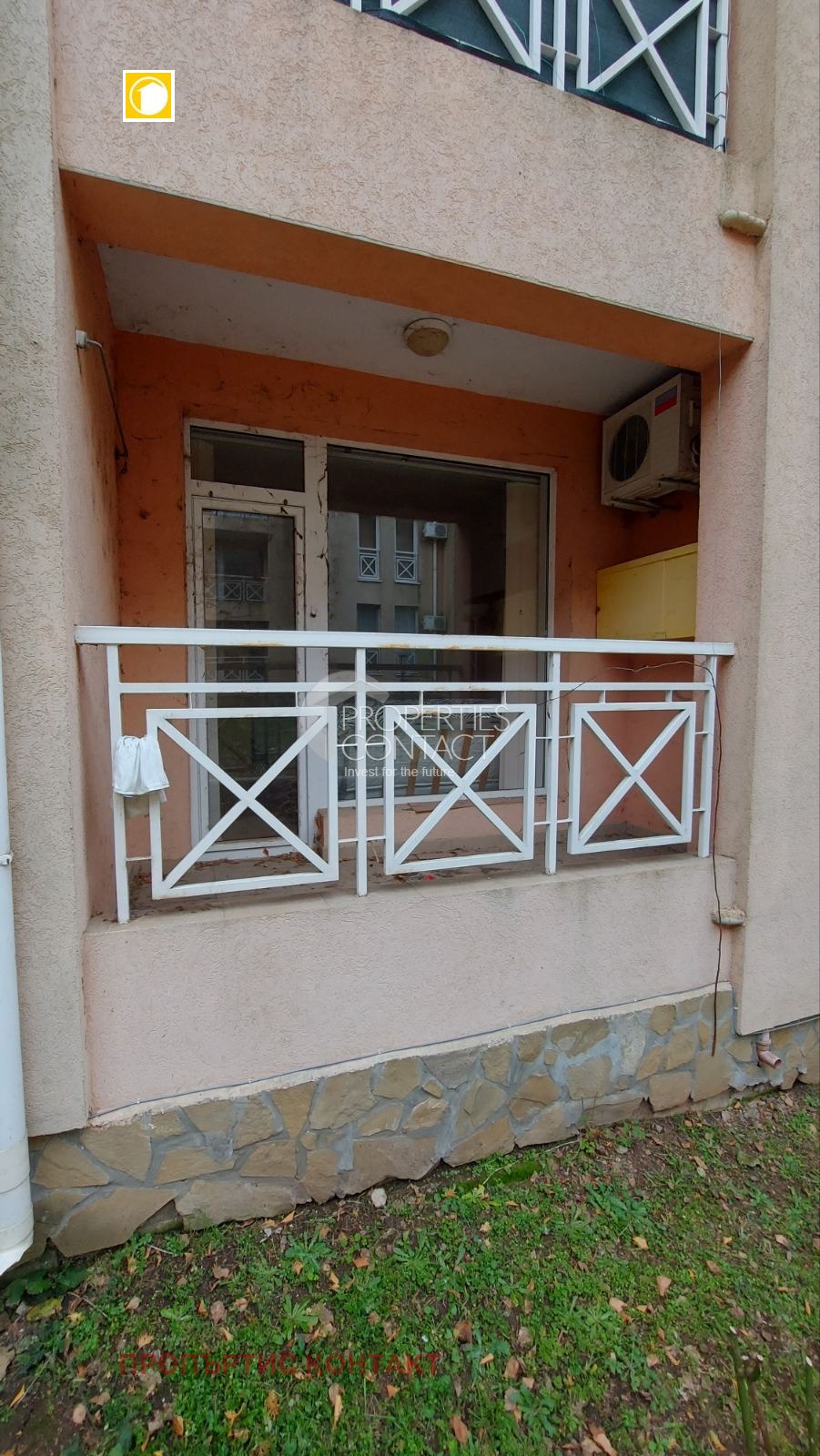 ������� 1-����� | Imot.bg � ����������� 8