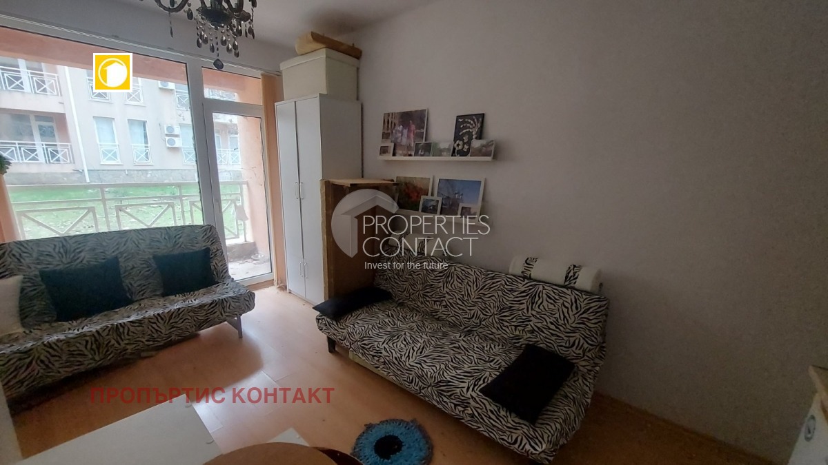 ������� 1-����� | Imot.bg � ����������� 5