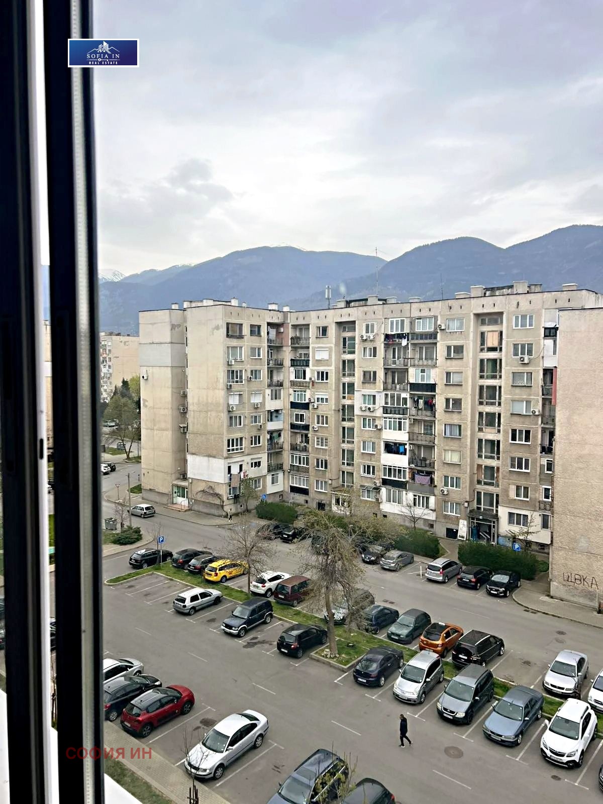 ������� 2-����� | Imot.bg � ����������� 12