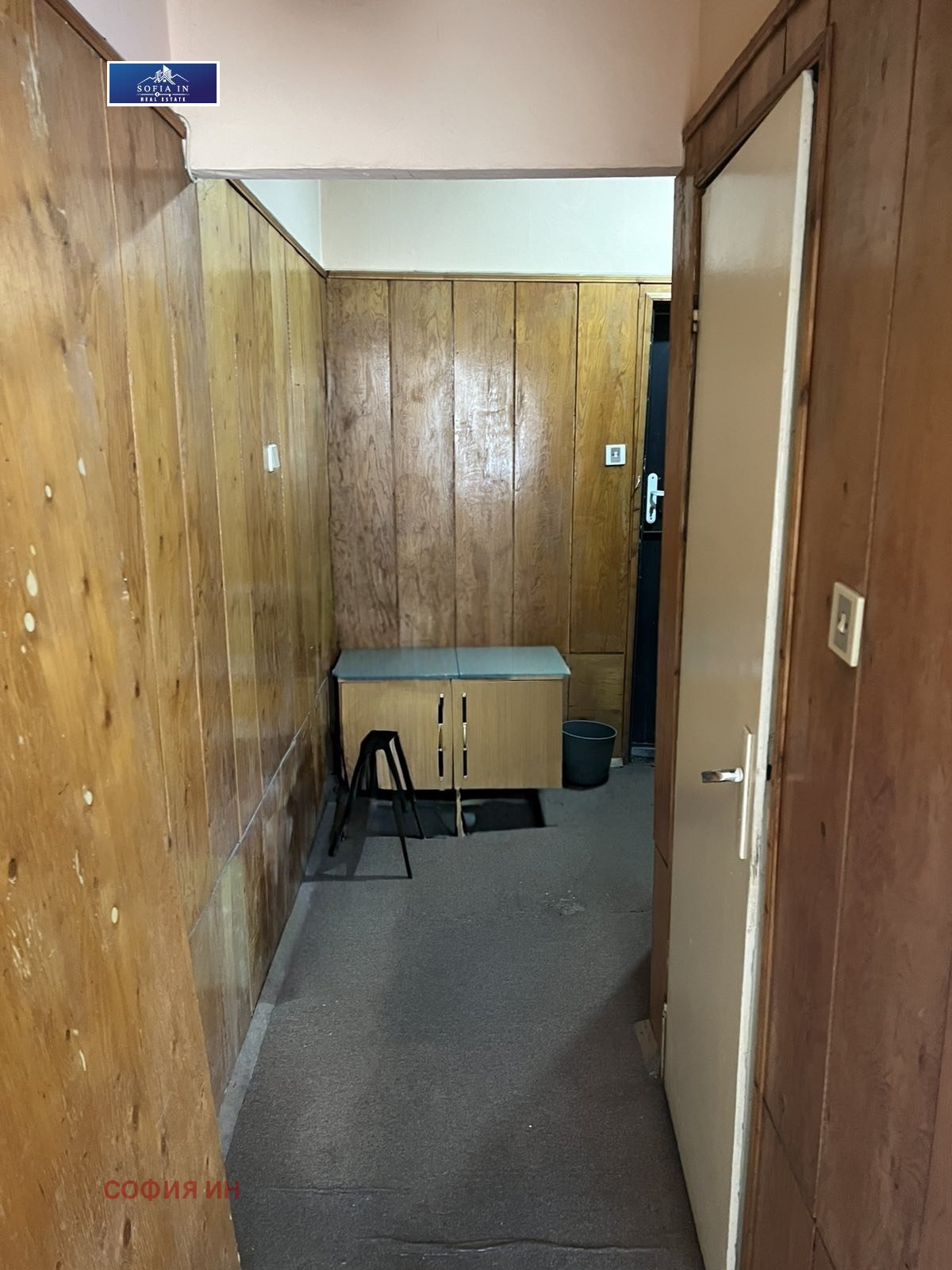 ������� 2-����� | Imot.bg � ����������� 9