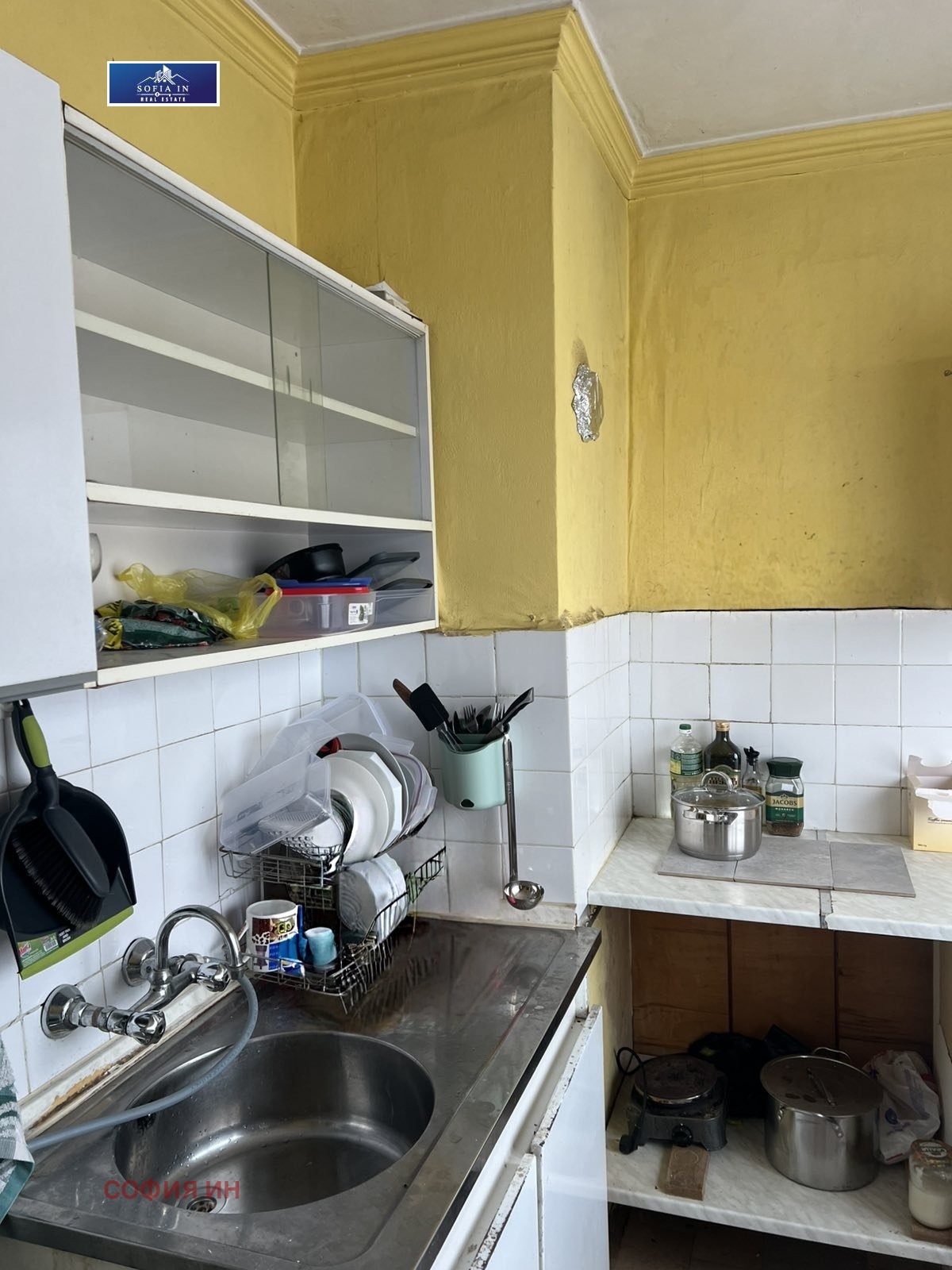 ������� 2-����� | Imot.bg � ����������� 5