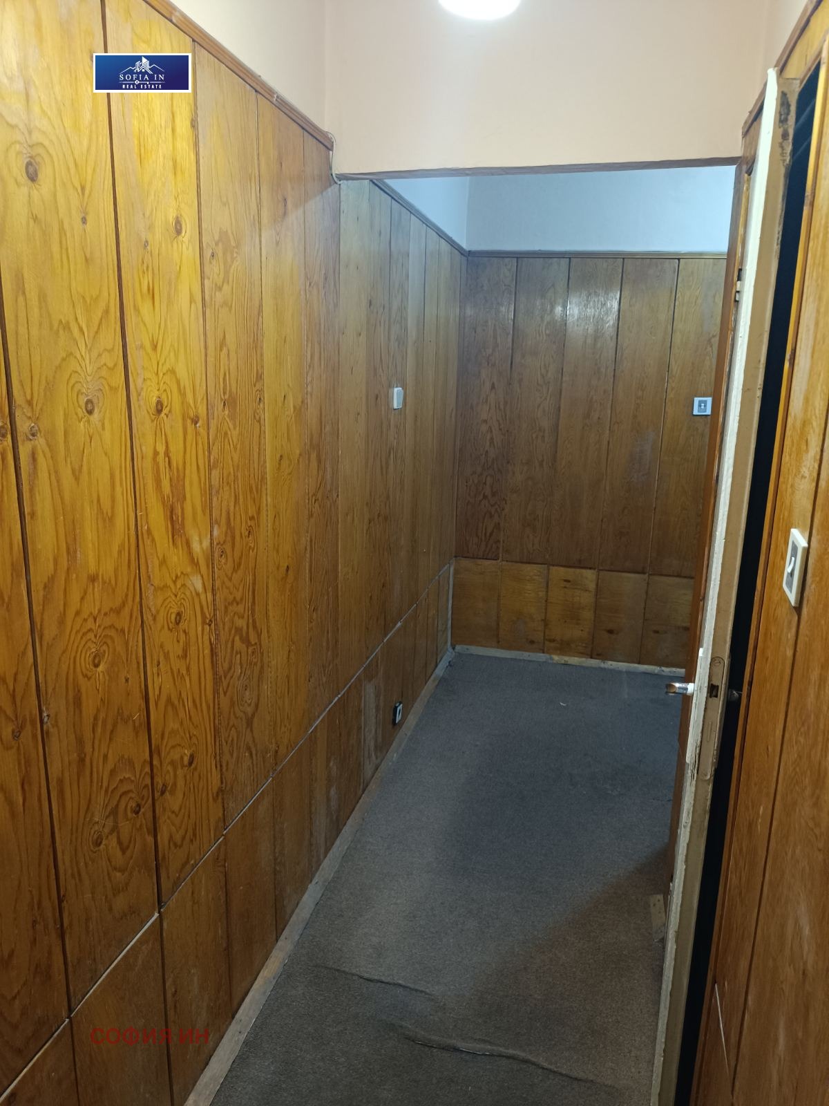 ������� 2-����� | Imot.bg � ����������� 11