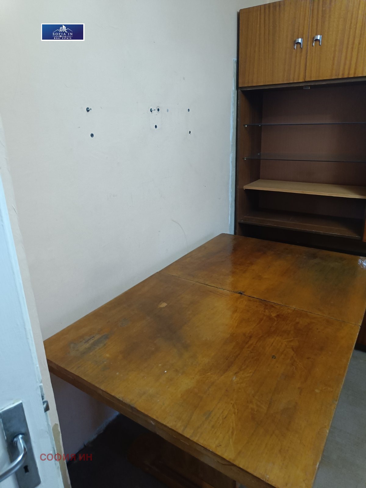 ������� 2-����� | Imot.bg � ����������� 7