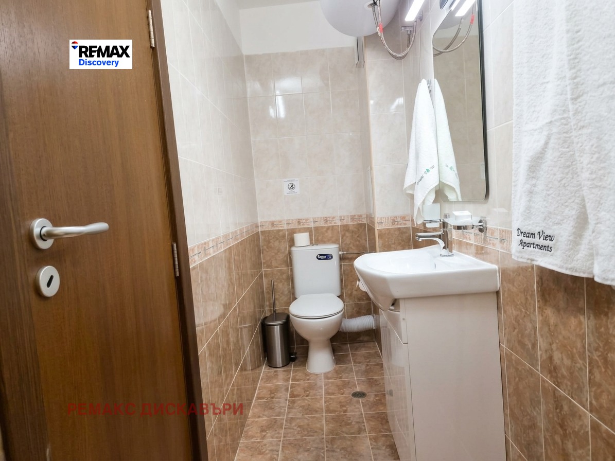 ������� 2-����� | Imot.bg � ����������� 8