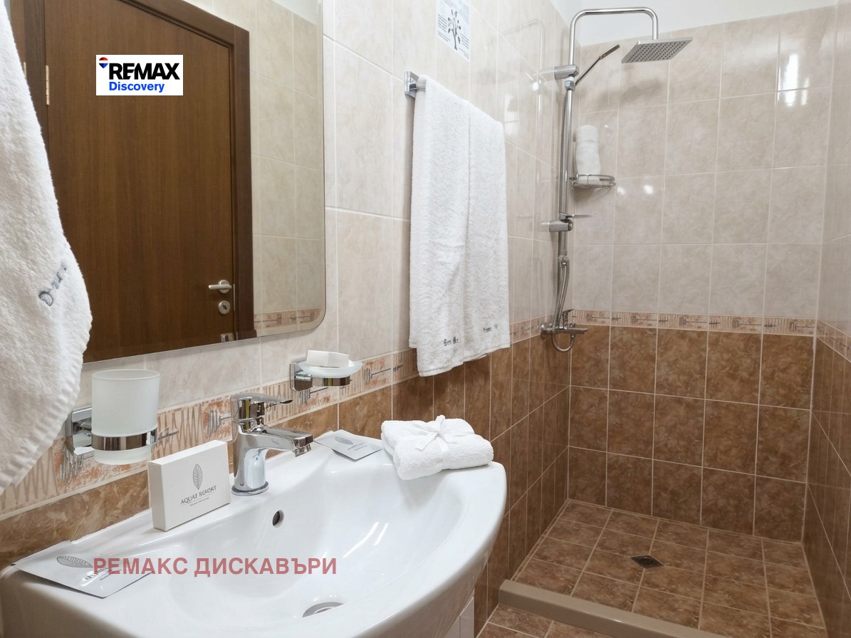 ������� 2-����� | Imot.bg � ����������� 9