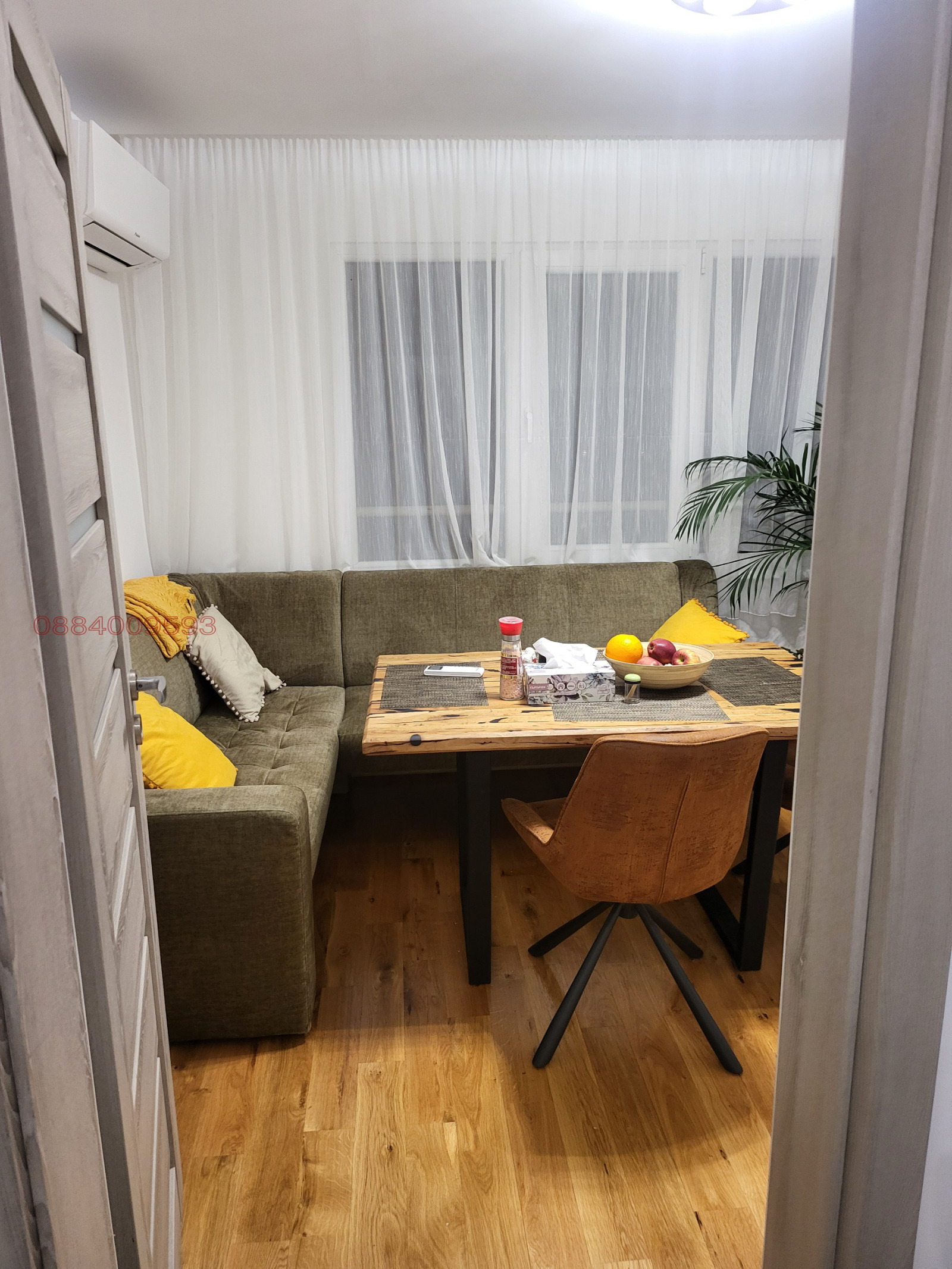 ������� 3-����� | Imot.bg � ����������� 11