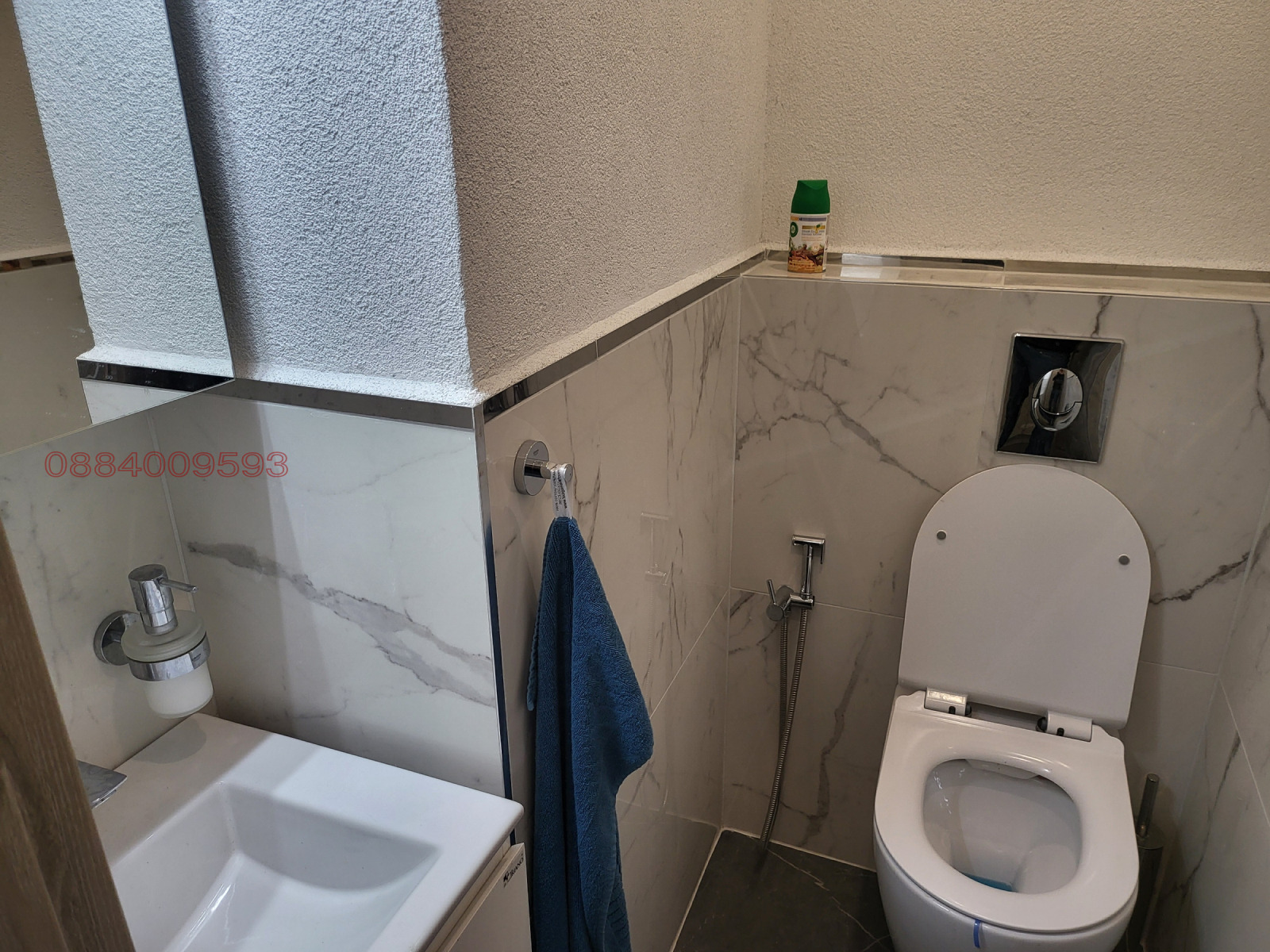 ������� 3-����� | Imot.bg � ����������� 16