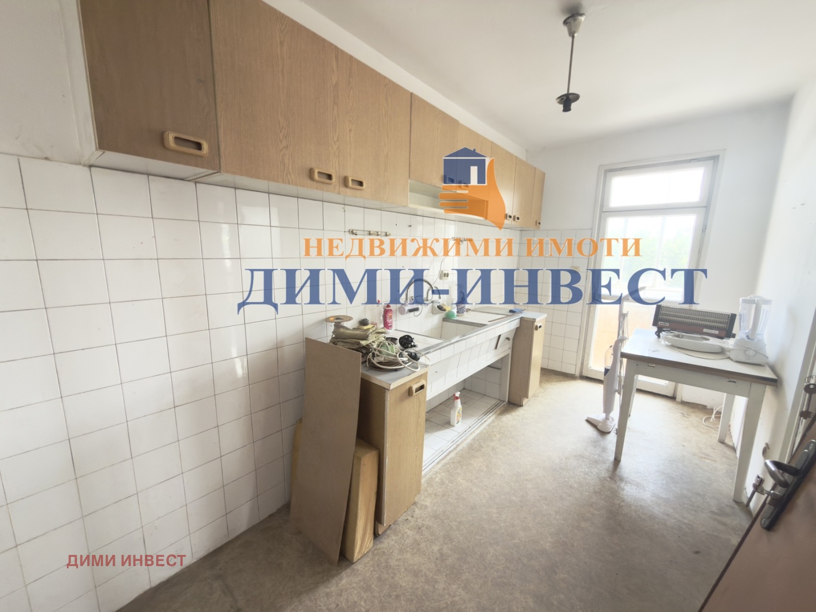 ������� 3-����� | Imot.bg � ����������� 5