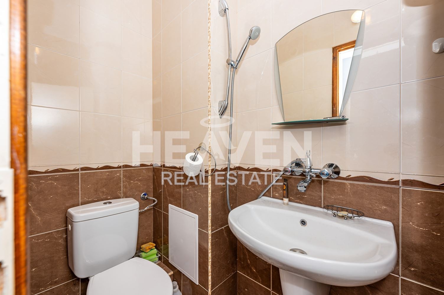 Продава МНОГОСТАЕН | Imot.bg — изображение 16