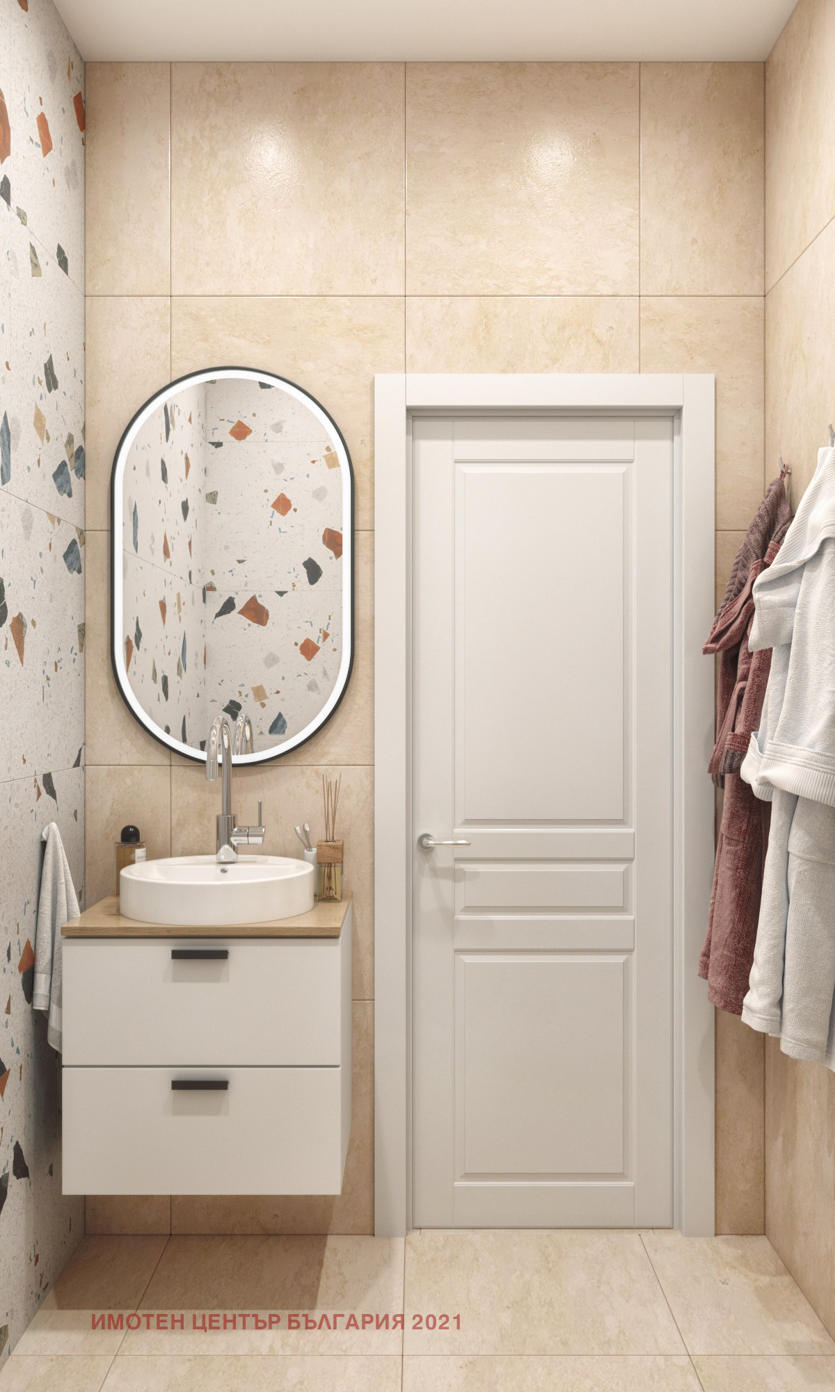 ������� ���������� | Imot.bg � ����������� 7