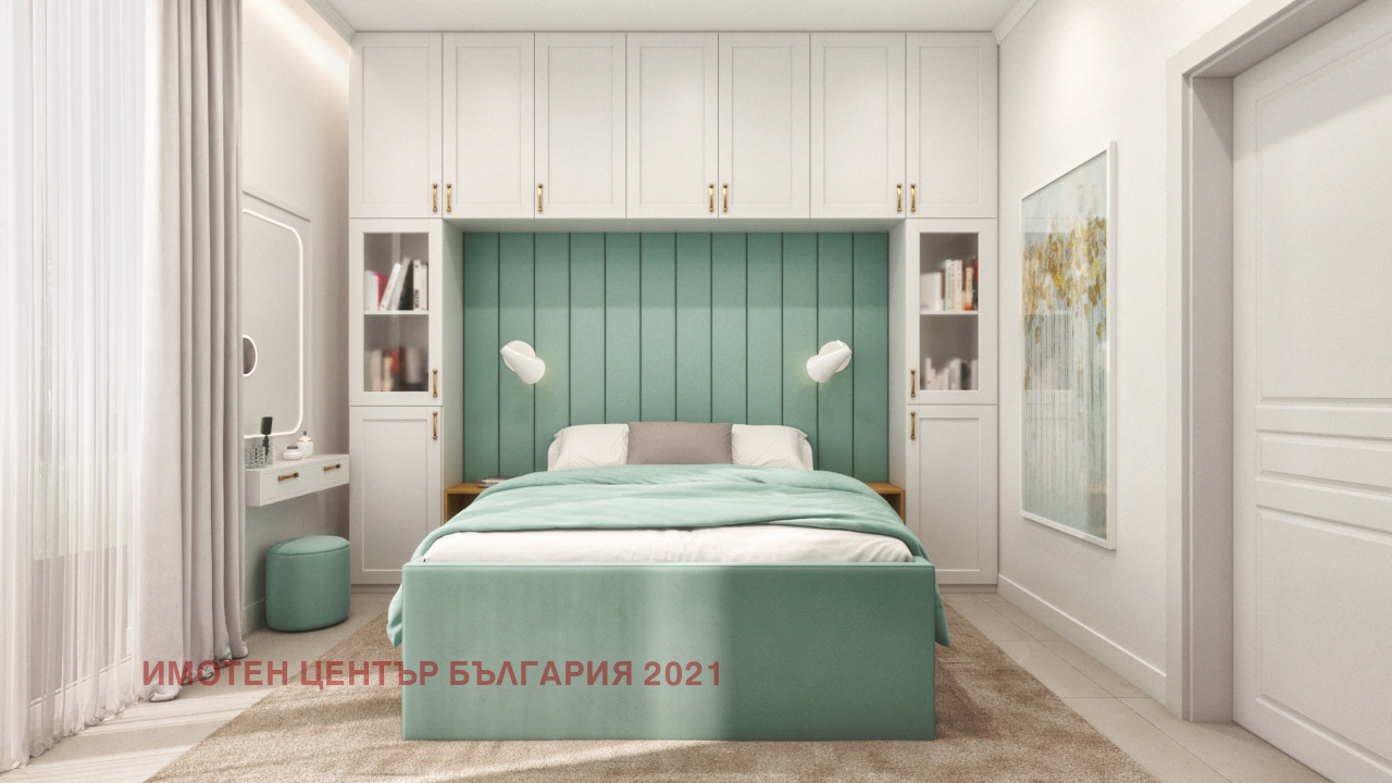 ������� ���������� | Imot.bg � ����������� 10