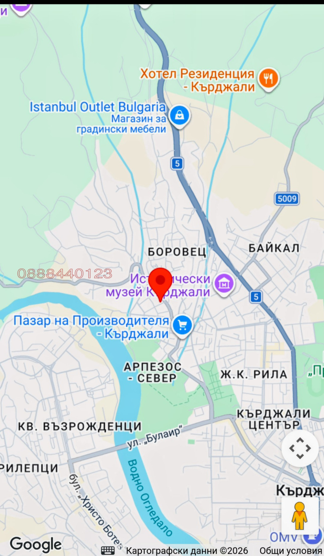 ������� ����� | Imot.bg � ����������� 2