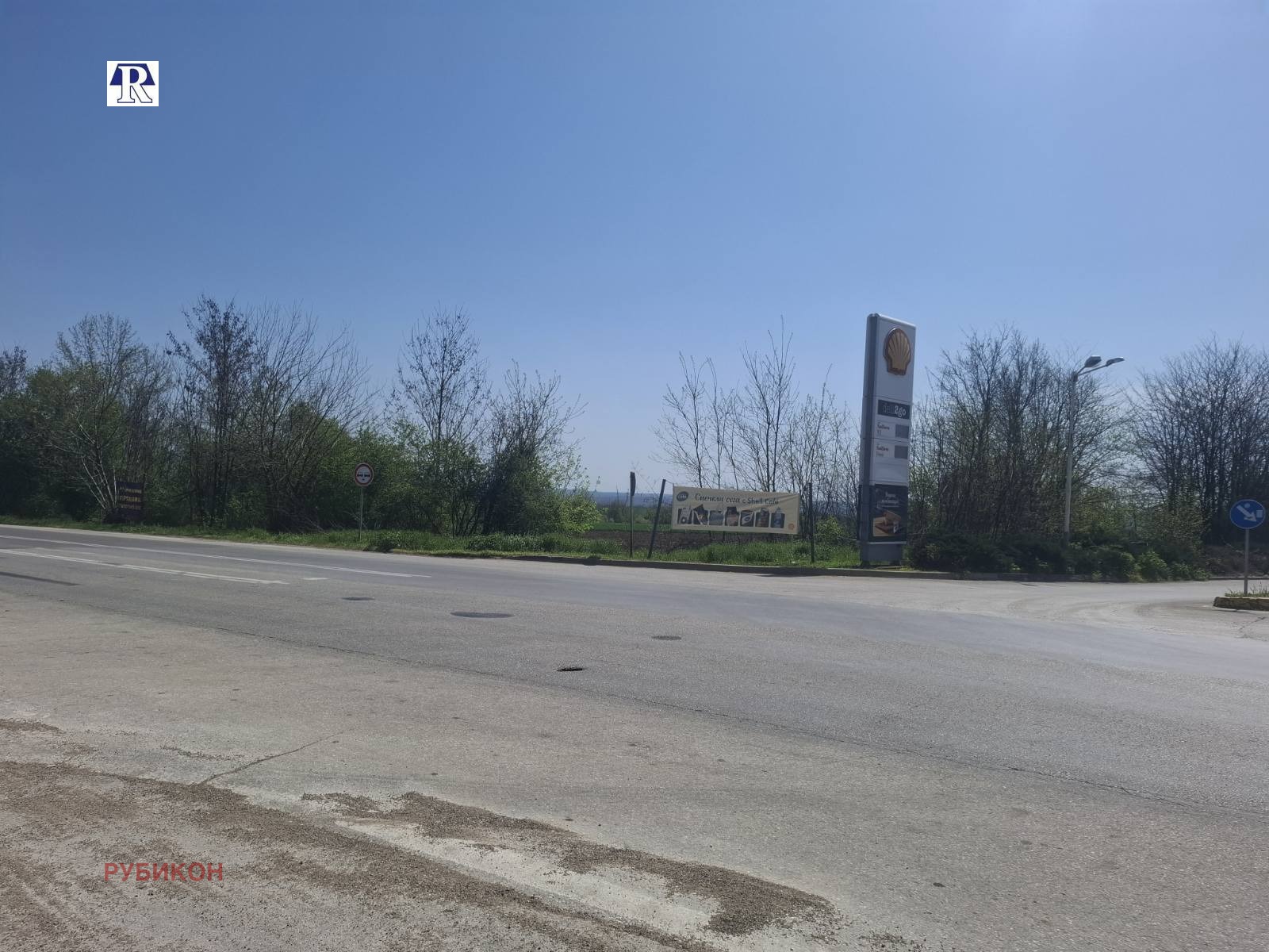 ������� ������ | Imot.bg � ����������� 4